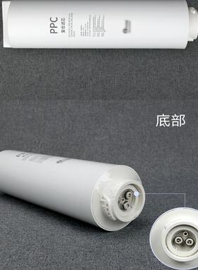 通用海尔净水器HRO12H59-2U1滤芯