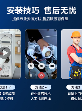 适用海尔净水器7520-4滤芯配件