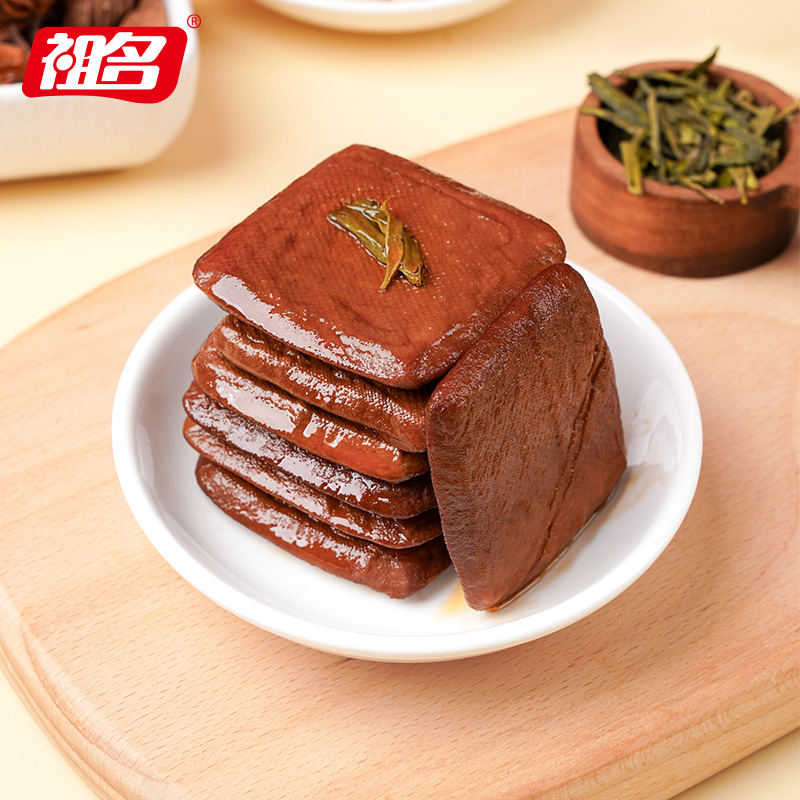 祖名老茶干五香豆干解馋夜宵充饥豆腐干网红零食小吃休闲食品256g,淘宝优惠券,粉丝福利购,淘宝优惠卷
