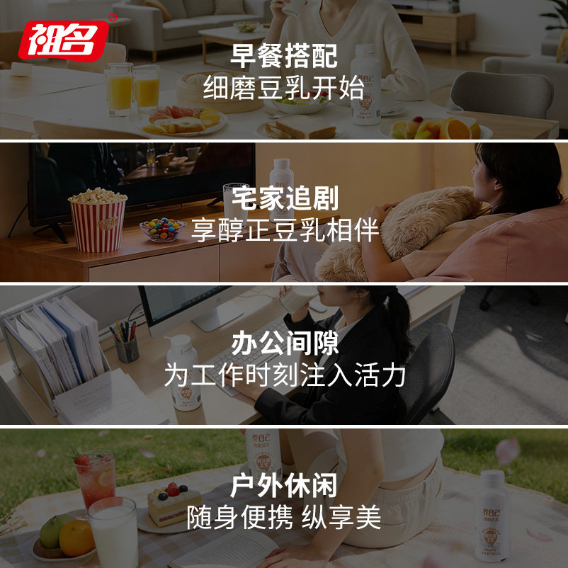图 5