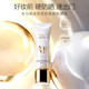 Mao Geping sunscreen ແຍກນົມກ່ອນແຕ່ງຫນ້າ DB