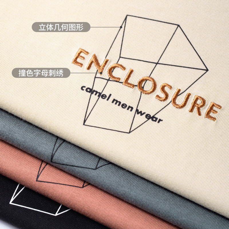 骆驼男装2021秋季新品几何图案t恤 骆驼男装T恤