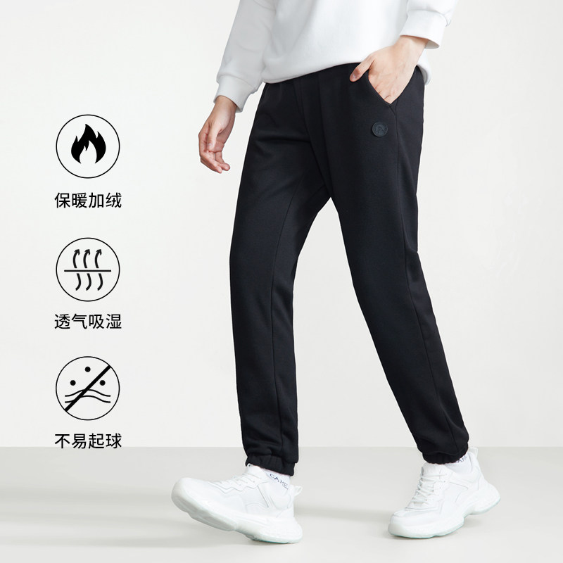 骆驼男士新款休闲宽松针织潮流裤子 骆驼男装休闲裤