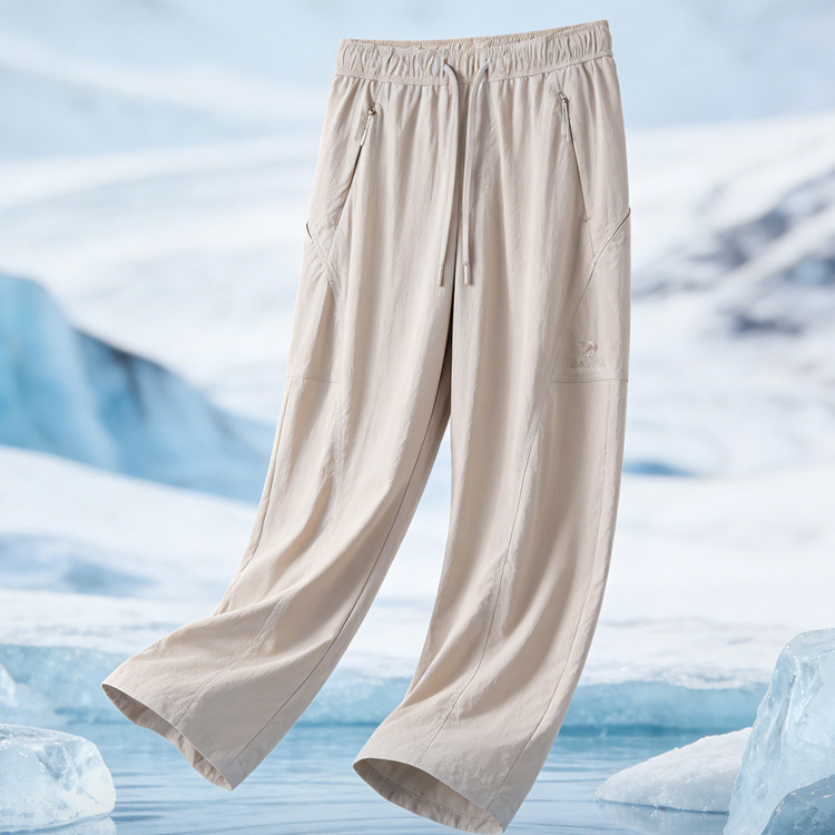 骆驼男装工装裤2026年春季新款防晒休闲裤轻薄凉感弯刀裤阔腿长裤,淘宝优惠券,粉丝福利购,淘宝优惠卷