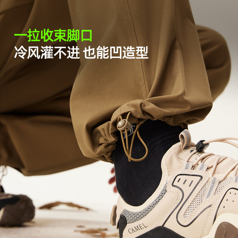 骆驼山海伞兵裤秋季户外徒步登山多口袋工装裤男防泼水宽松长裤子,淘宝优惠券,粉丝福利购,淘宝优惠卷