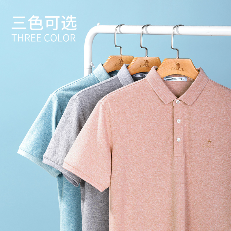 【林依轮推荐】骆驼男装短袖polo衫 骆驼男装Polo衫
