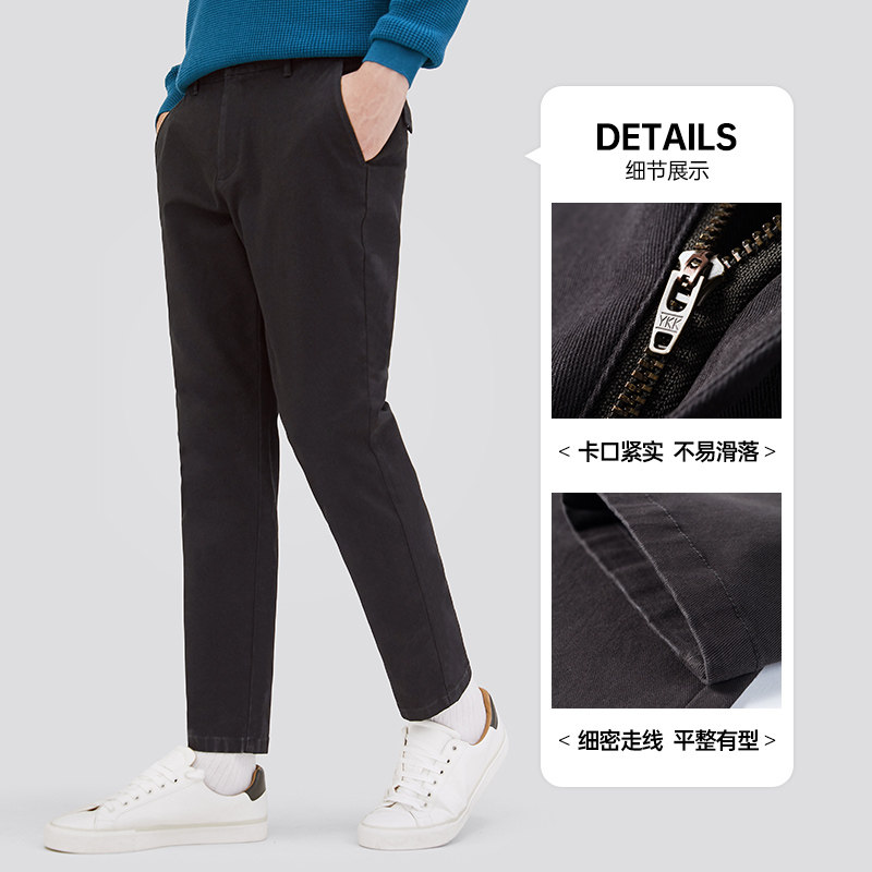 骆驼男装2020秋季韩版宽松休闲裤 骆驼男装休闲裤