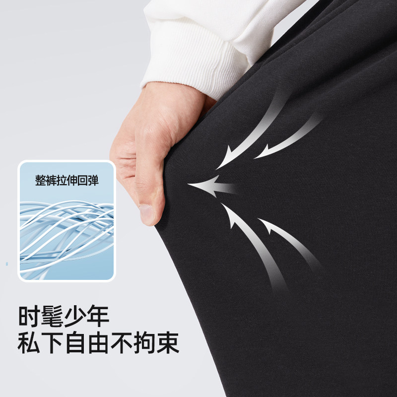 骆驼男装工装卫裤男休闲裤冬季加绒保暖宽松束脚黑色休闲长裤子,淘宝优惠券,粉丝福利购,淘宝优惠卷