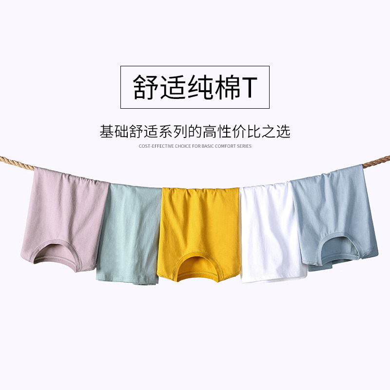 骆驼男装2020夏季新款纯棉潮打底衫 骆驼男装T恤