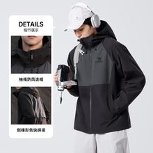 骆驼男装休闲夹克外套男女2024新款