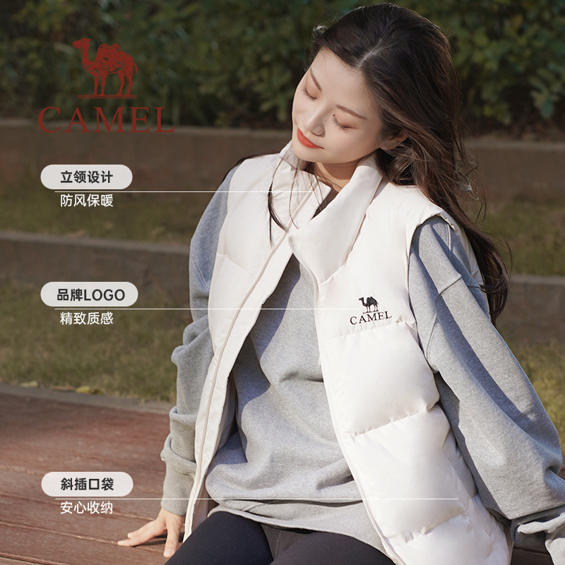 骆驼羽绒服马甲女装2024秋冬季保暖白色短款羽绒内胆马甲休闲外套