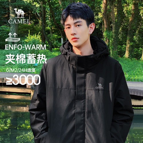 骆驼棉服男装夹克外套男女幻影黑2025新款连帽防寒保暖加绒厚棉衣 - 图0