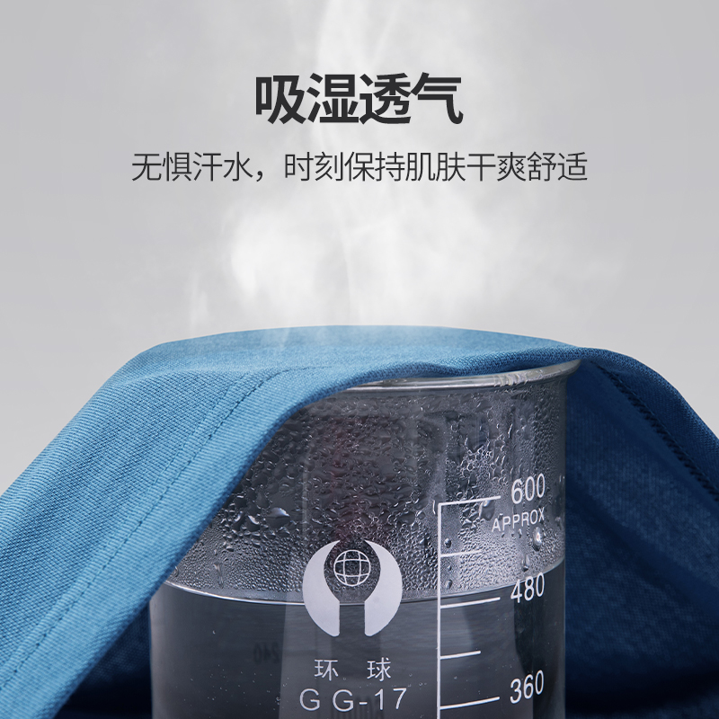 骆驼男装夏季新款商务Polo衫