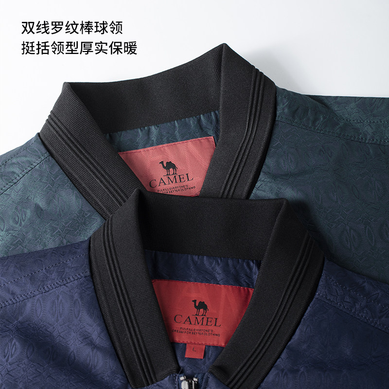 骆驼男装潮流春秋连帽修身拉链风衣 骆驼男装夹克