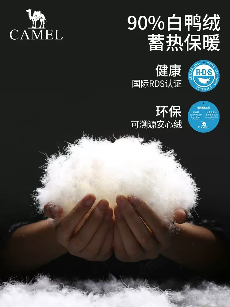 骆驼女男短款白鸭绒连帽加厚保暖面包服