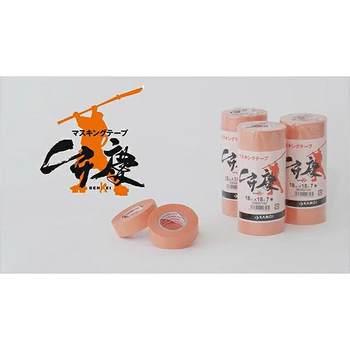 KAMOI Benkei BENKEI super sticky washi tape masking tape ຂອງຍີ່ປຸ່ນ ທົນທານຕໍ່ອຸນຫະພູມສູງ 100