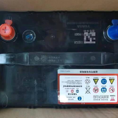 适配斯巴鲁傲虎力狮原装启停电瓶Q85r 60ah汤浅YUASA启停蓄电池 - 图3