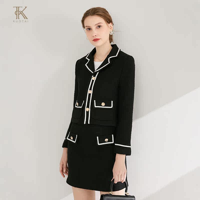 阔太小香风粗花呢撞色毛呢外套女两件套+半身裙2024新款秋冬,淘宝优惠券,粉丝福利购,淘宝优惠卷