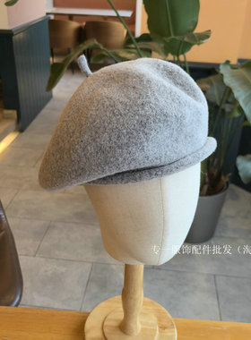 高品质日系简约卷边羊毛贝雷帽女