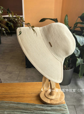 超大帽檐遮阳帽女夏海边度假草帽