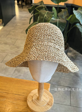 韩版复古钩织混色大檐草帽女防晒