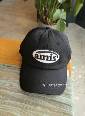 韩国ins显白红色棒球帽字母软顶