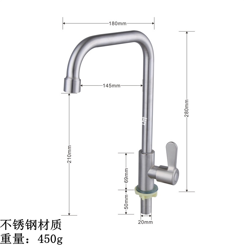 304不锈钢厨房入墙水龙头单冷洗菜盆水槽龙头入墙拉丝旋转