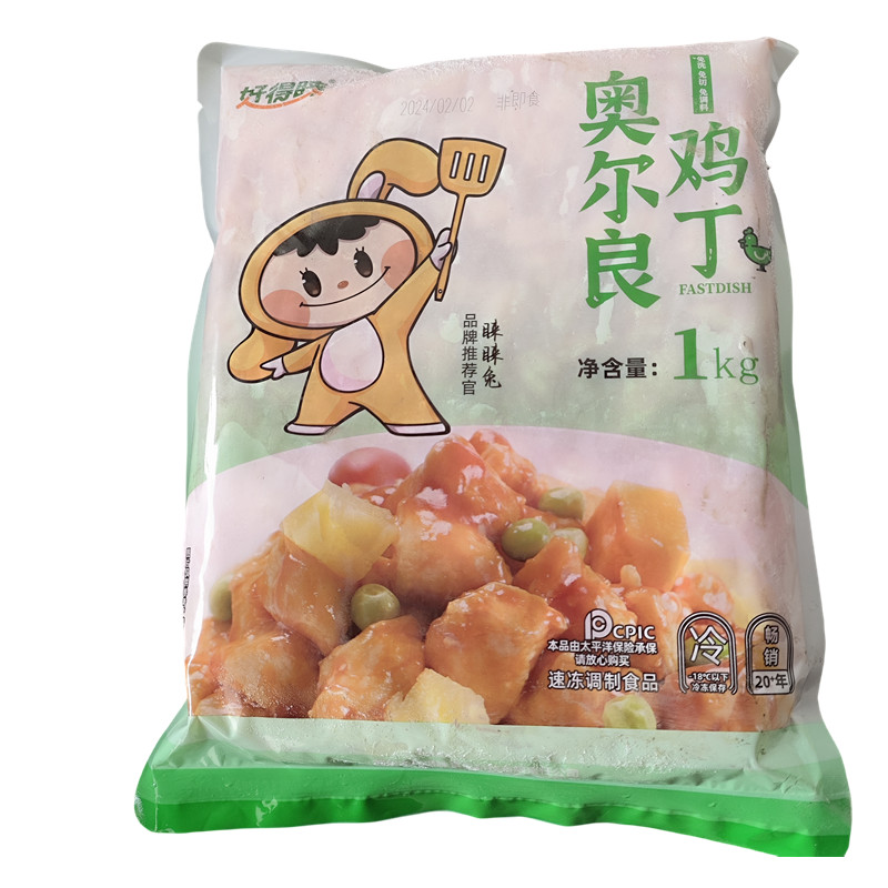 奥尔良鸡丁2斤装半成品菜方便菜鸡胸脯肉食材预制快手菜免洗免切 - 图3