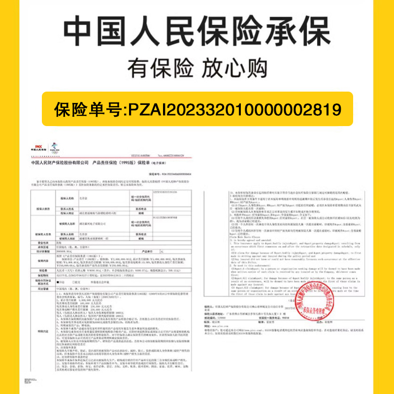 全新宁德磷酸铁锂电池60V三元锂72伏电瓶48v50ah三轮四轮车大容量