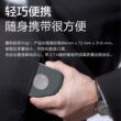 thinkplus Pocket全向麦音箱 便携会议口袋全向麦4XD1C6915