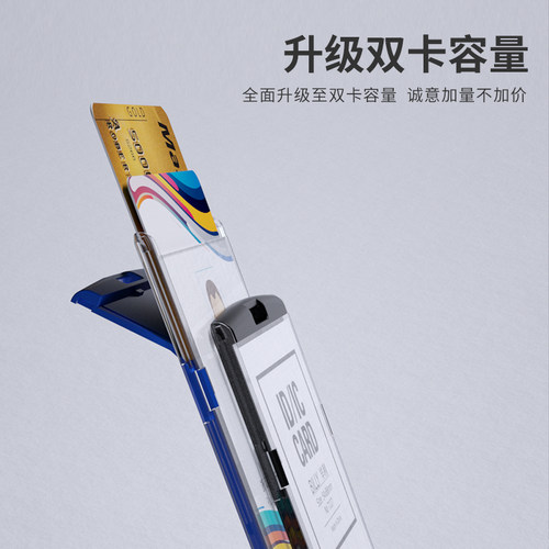 瑞普证件卡套透明挂脖卡套带挂绳工牌员经典工胸牌保护套门磁卡套工作证吊牌门禁卡学生证出入证内页定制LOGO - 图2