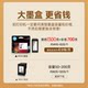 HP mobile wireless printer