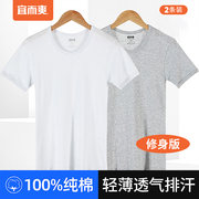 券后39.9元包邮
