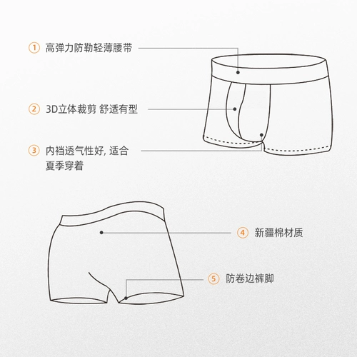 Секс -брюки yixian удобно  奕 眍 眍 眍 眍 诳 诳 诳 阒 1 плать