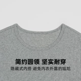 Бархатный лонгслив, удерживающие тепло штаны, эластичное нижнее белье, комплект, круглый воротник, облегающий крой