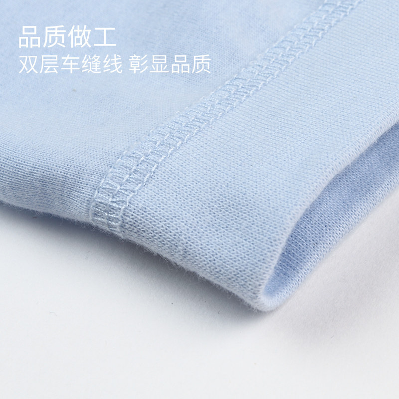 宜而爽纯棉高腰男士罗纹四角裤头 宜而爽内衣内裤