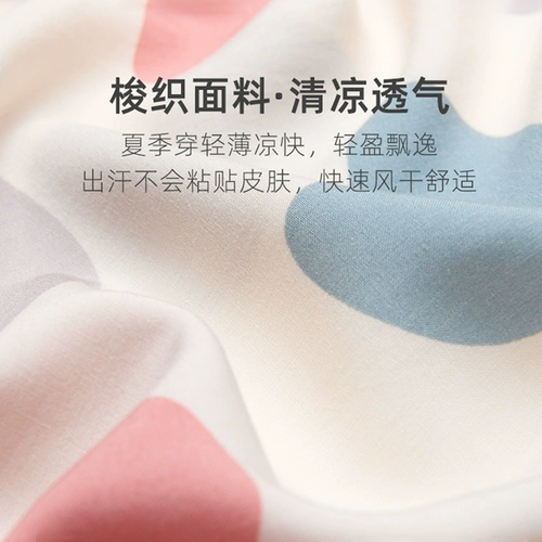 Тонкая мягкая дышащая пижама, городской стиль, короткий рукав