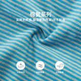 Секс -брюки yixian удобно  奕 眍 眍 眍 眍 诳 诳 诳 阒 1 плать