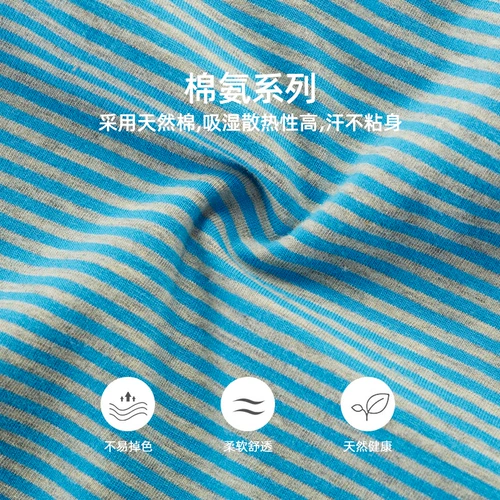 Секс -брюки yixian удобно  奕 眍 眍 眍 眍 诳 诳 诳 阒 1 плать