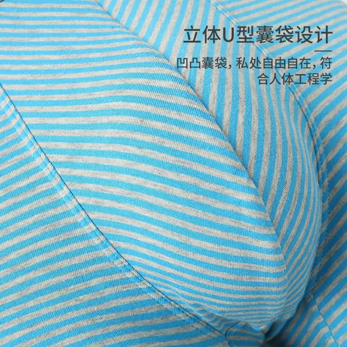 Секс -брюки yixian удобно  奕 眍 眍 眍 眍 诳 诳 诳 阒 1 плать