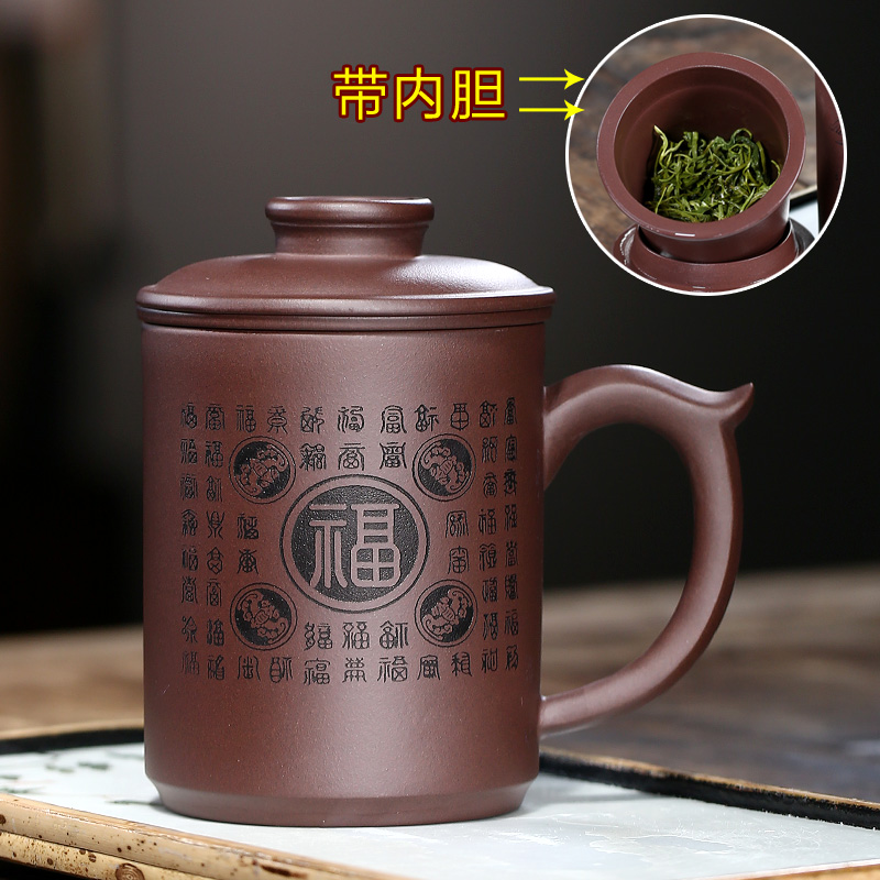 宜兴紫砂杯纯全手工原矿带过滤内胆大容量家用泡茶杯子带把盖杯 - 图1