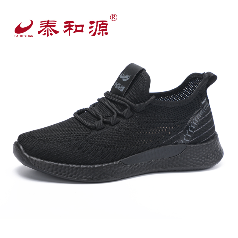 泰和源老北京布鞋男官方夏季除臭透气休闲户外运动鞋网面男网鞋