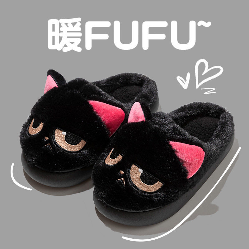 Cute little black cat cotton slippers for women at home cotton slippers for women plus velvet cotton slippers for men warm shoes confinement shoes for women Baotou slippers