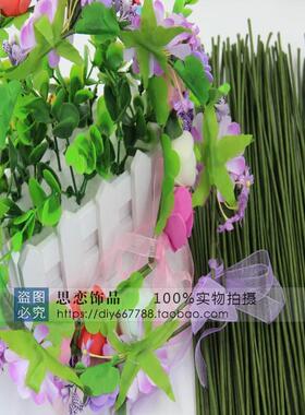 diy手工花环手环专用铁丝家居摆放花卉插花干果干花 装饰材料配件