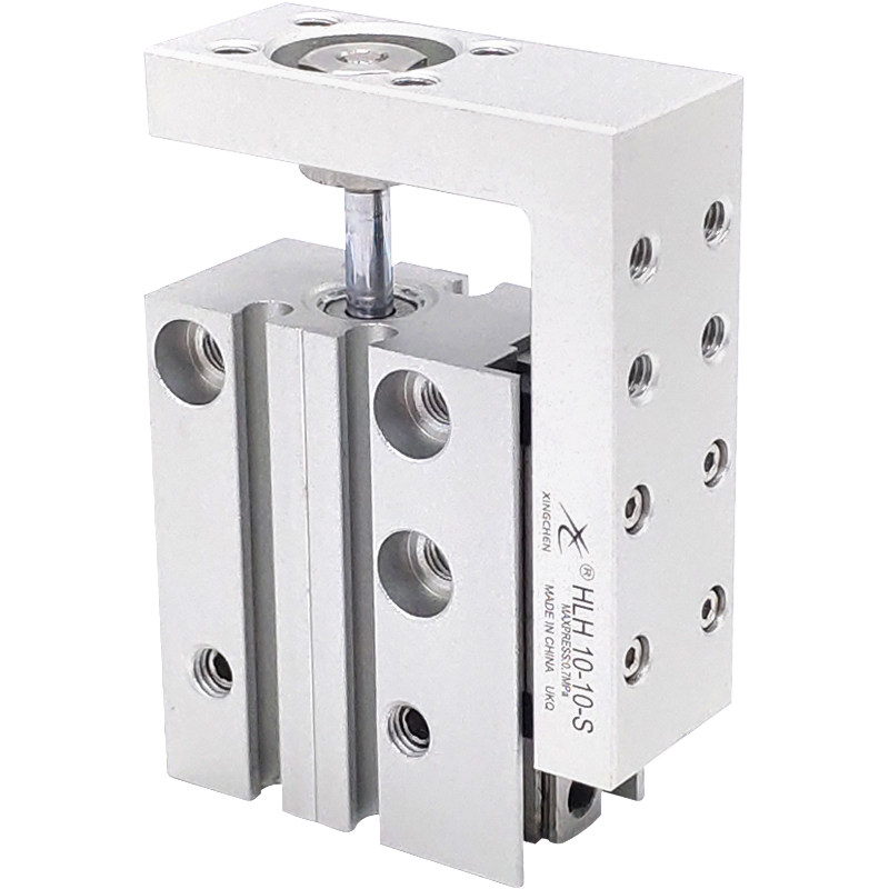 星辰气动侧导轨滑台气缸MXH/HLH6-5S/10X15-S/16/20-25*30/40/50Z,淘宝优惠券,粉丝福利购,淘宝优惠卷