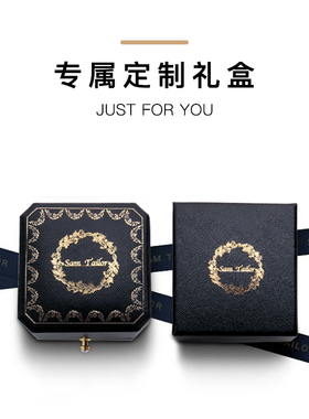 绅士生日礼物袖扣高级轻奢