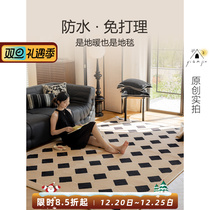 Bloggers same paragraph -- graphene electric hot carpet living room floor heating cushion for home warmer heating floor heating carpet