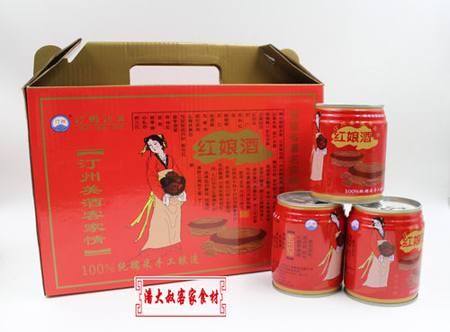 汀州红娘酒 250m*l12瓶/盒糯米酒月子酒长汀米酒手工客家酒娘黄酒 - 图0