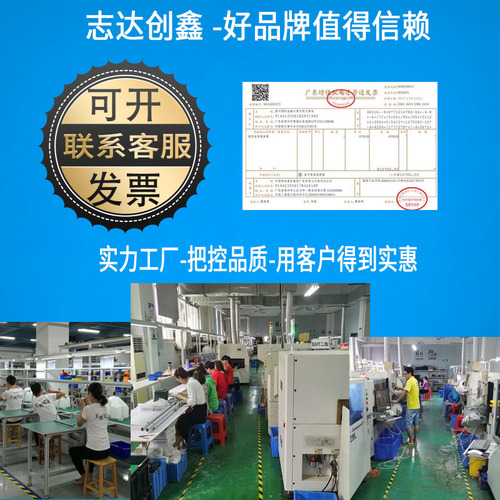 断电记忆带电源4路画面分割器视频分割器画面处理器监控分屏器