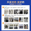 适用帅康油烟机排烟管厨房抽油机排气管通风管道排风管烟管子配件
